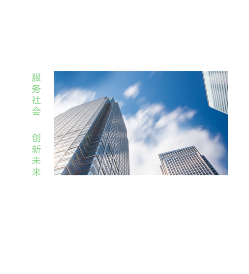 银河游戏平台app(官方网站) - APP下载IOS/安卓/全站通用版