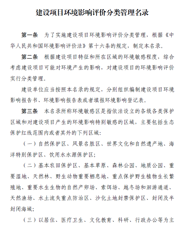 &#38134;&#27827;&#28216;&#25103;&#24179;&#21488;&#97;&#112;&#112;&#40;&#23448;&#26041;&#32593;&#31449;&#41;&#32;&#45;&#32;&#65;&#80;&#80;&#19979;&#36733;&#73;&#79;&#83;&#47;&#23433;&#21331;&#47;&#20840;&#31449;&#36890;&#29992;&#29256;
