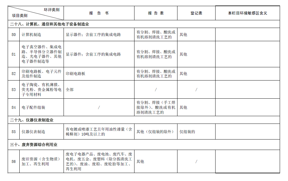 &#38134;&#27827;&#28216;&#25103;&#24179;&#21488;&#97;&#112;&#112;&#40;&#23448;&#26041;&#32593;&#31449;&#41;&#32;&#45;&#32;&#65;&#80;&#80;&#19979;&#36733;&#73;&#79;&#83;&#47;&#23433;&#21331;&#47;&#20840;&#31449;&#36890;&#29992;&#29256;