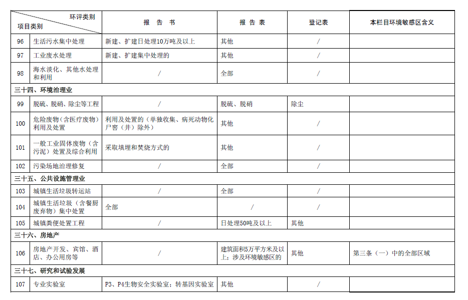 &#38134;&#27827;&#28216;&#25103;&#24179;&#21488;&#97;&#112;&#112;&#40;&#23448;&#26041;&#32593;&#31449;&#41;&#32;&#45;&#32;&#65;&#80;&#80;&#19979;&#36733;&#73;&#79;&#83;&#47;&#23433;&#21331;&#47;&#20840;&#31449;&#36890;&#29992;&#29256;