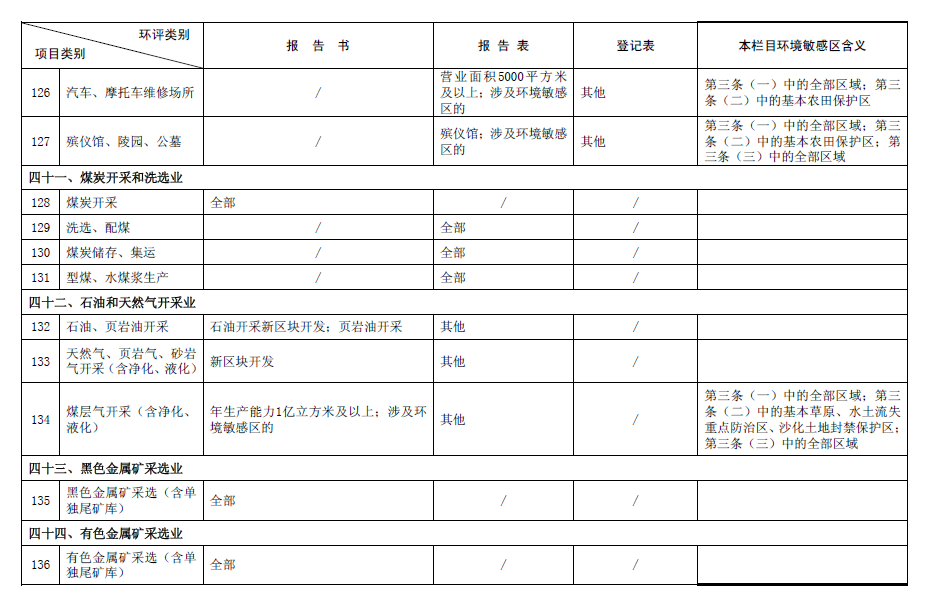 &#38134;&#27827;&#28216;&#25103;&#24179;&#21488;&#97;&#112;&#112;&#40;&#23448;&#26041;&#32593;&#31449;&#41;&#32;&#45;&#32;&#65;&#80;&#80;&#19979;&#36733;&#73;&#79;&#83;&#47;&#23433;&#21331;&#47;&#20840;&#31449;&#36890;&#29992;&#29256;