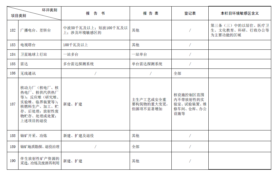 &#38134;&#27827;&#28216;&#25103;&#24179;&#21488;&#97;&#112;&#112;&#40;&#23448;&#26041;&#32593;&#31449;&#41;&#32;&#45;&#32;&#65;&#80;&#80;&#19979;&#36733;&#73;&#79;&#83;&#47;&#23433;&#21331;&#47;&#20840;&#31449;&#36890;&#29992;&#29256;